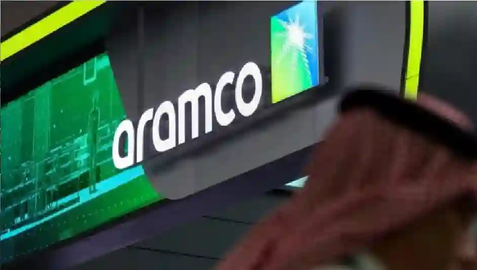 سهم أرامكو يلامس قاع 2020 وسط تساؤلات المستثمرين