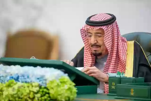 خادم الحرمين الشريفين