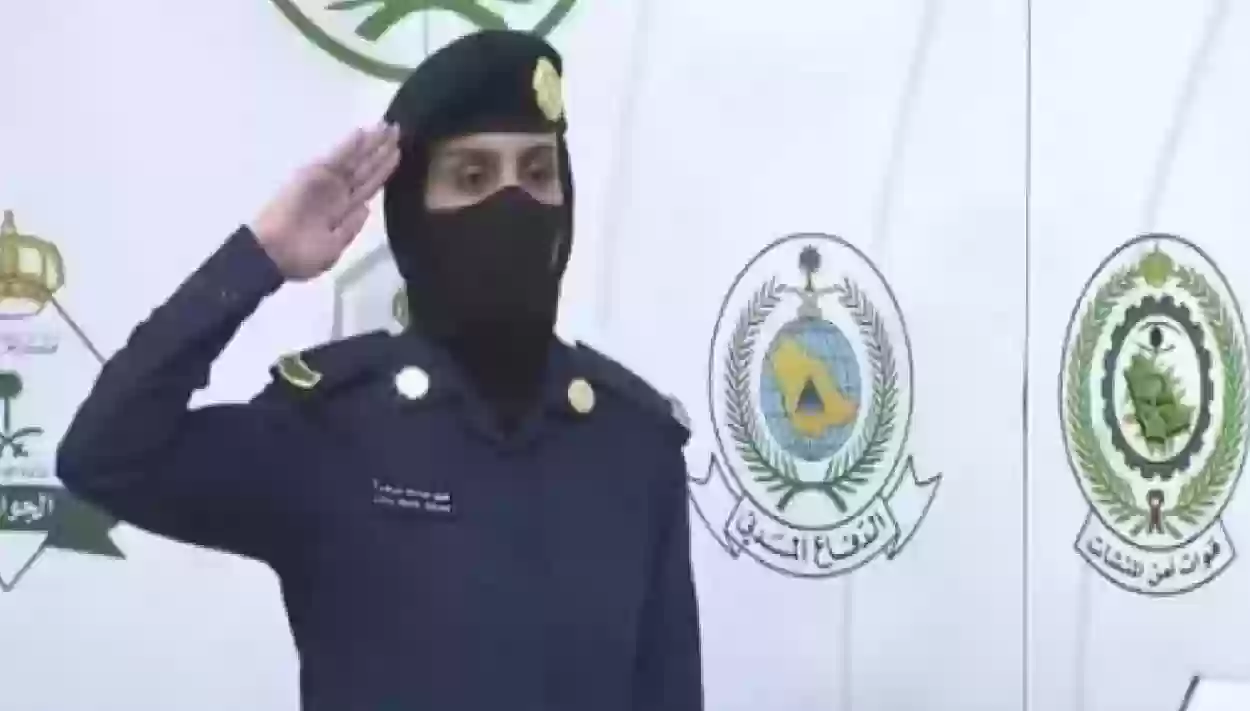 دليل السيدات للتقديم على وظائف وزارة الداخلية في السعودية