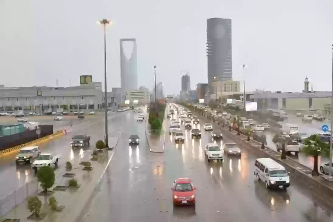 أمطار السعودية