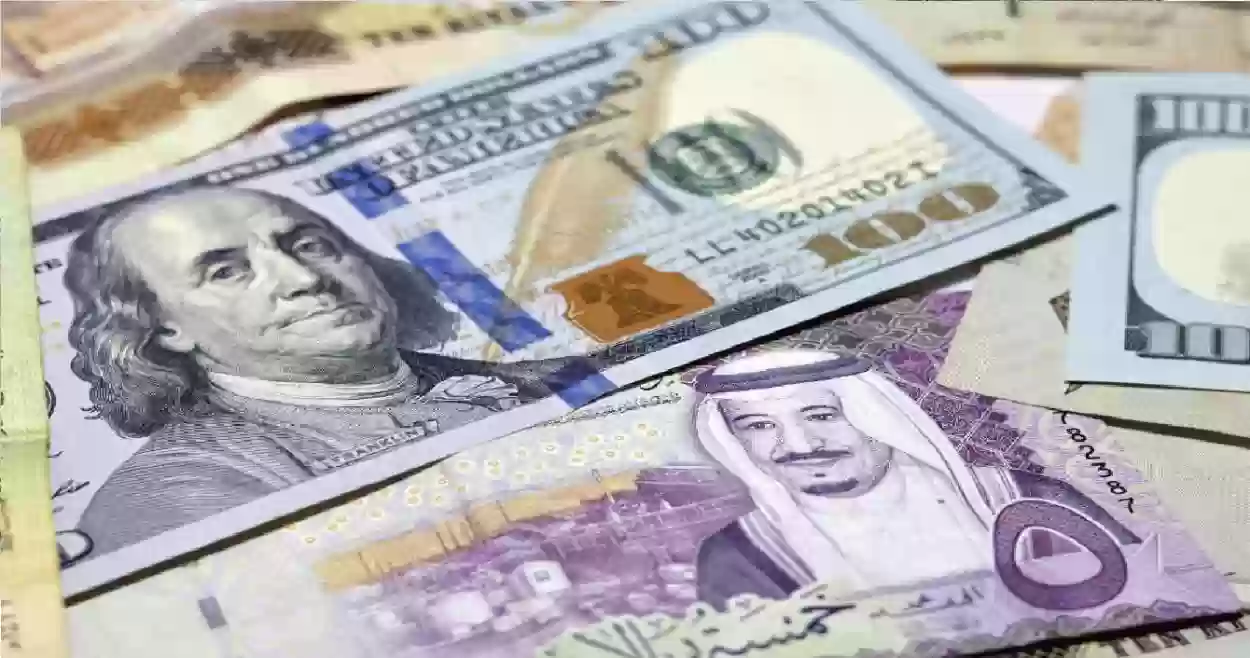 تأثيرات توقعات سعر الفائدة على الريال السعودي والدولار