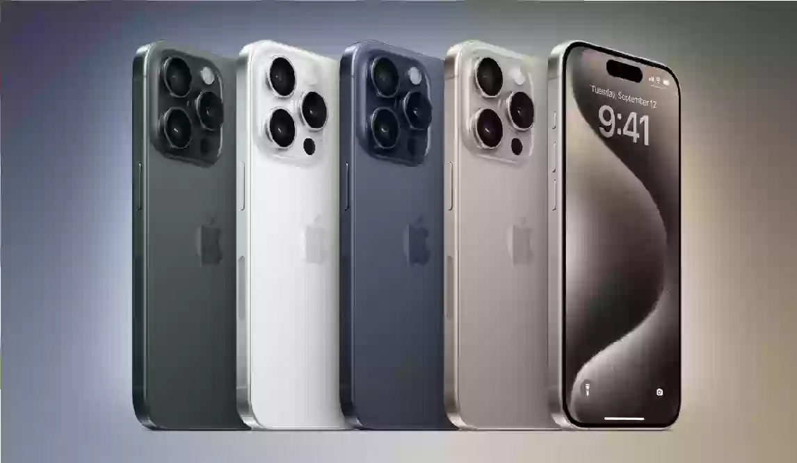 احصل على آيفون 15 برو Max بخصم 20% 
