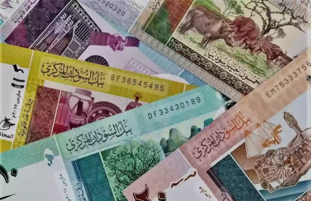 الجنيه السوداني