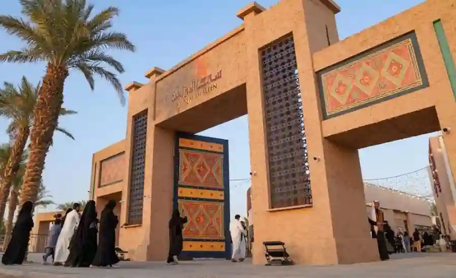 سوق الأولين 