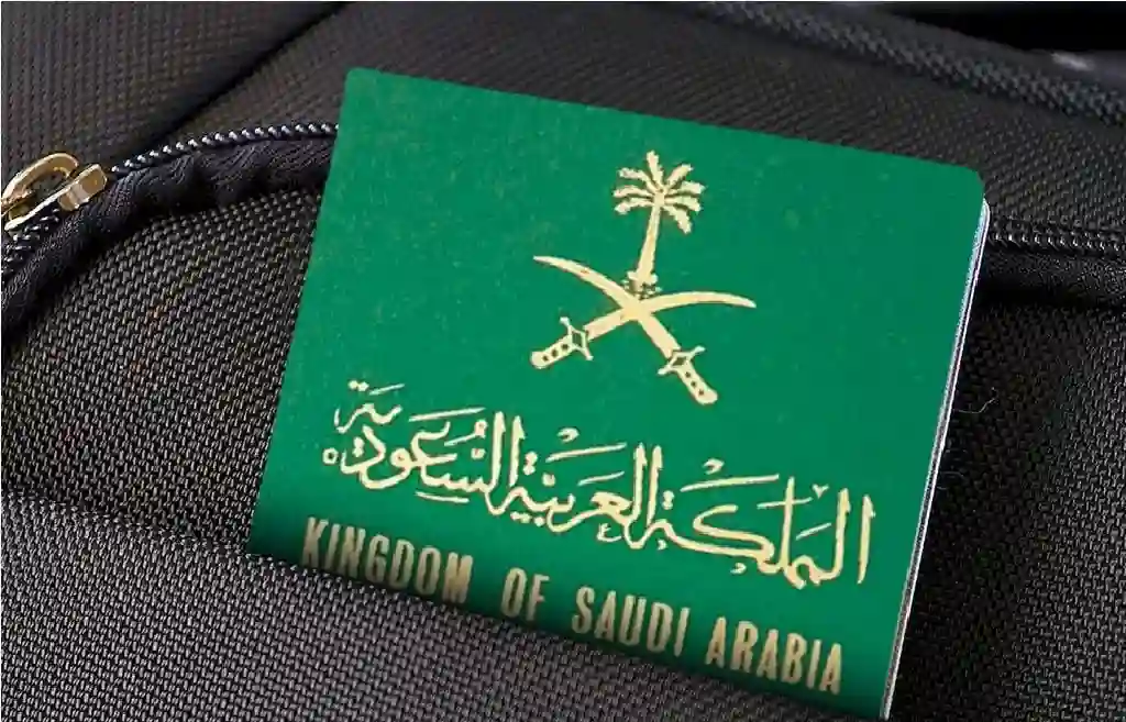 السعودية تفتح باب التجنيس للمقيمين العرب