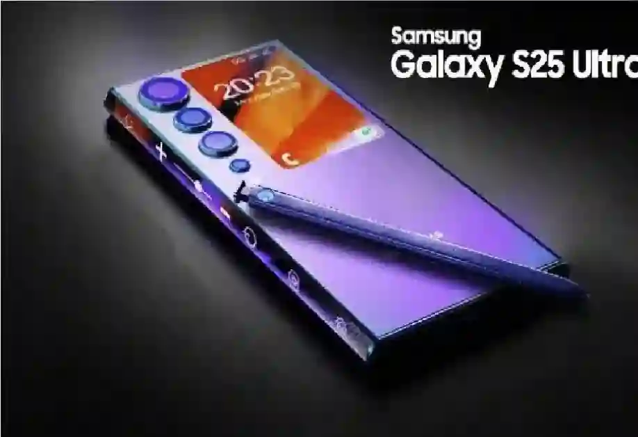 سامسونج جلاكسي S25 Ultr