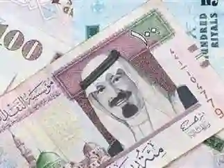 الريال السعودي 