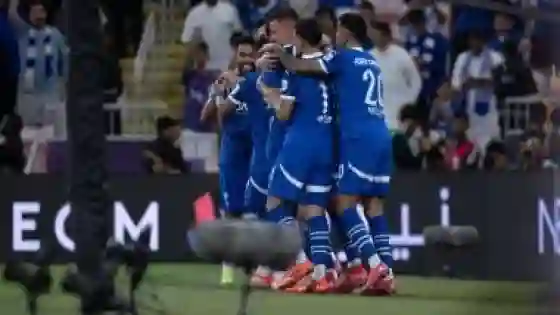 نادي الهلال