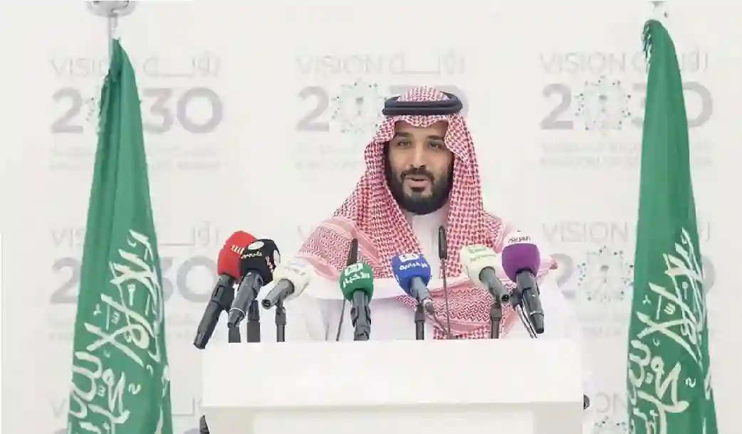 كيف أعادت رؤية السعودية 2030 تشكيل العقل الجمعي