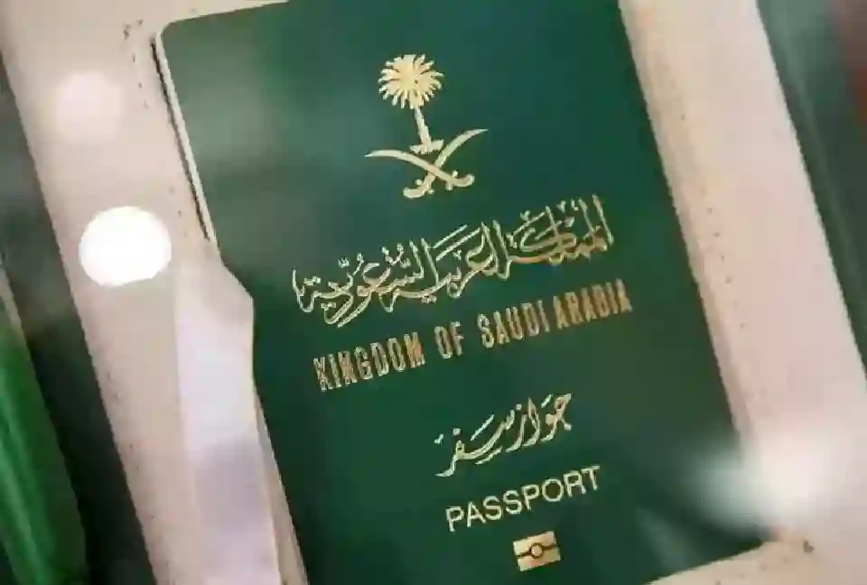 تجديد جواز السفر السعودي في دقائق