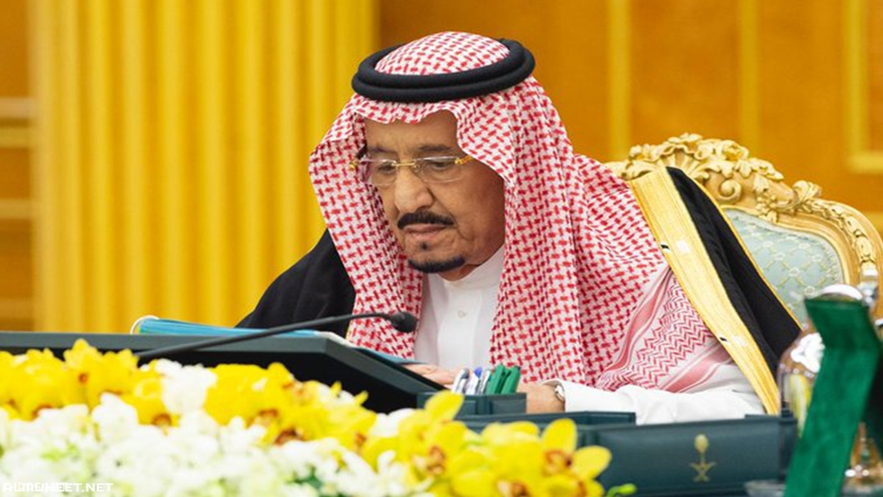 الملك سلمان