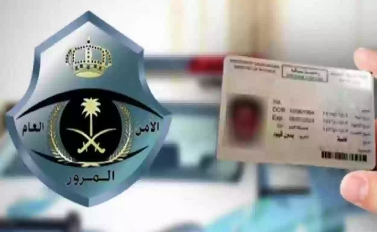 المرور السعودي يحذر من ارتكاب هذه المخالفة