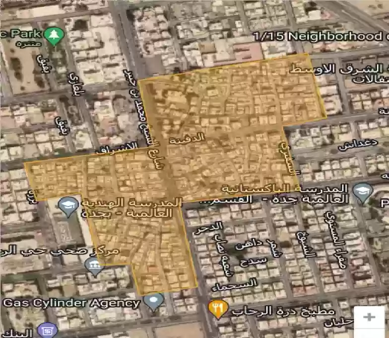 اسباب الهدد في السعودية والموعد النهائي لاخلاء الاحياء