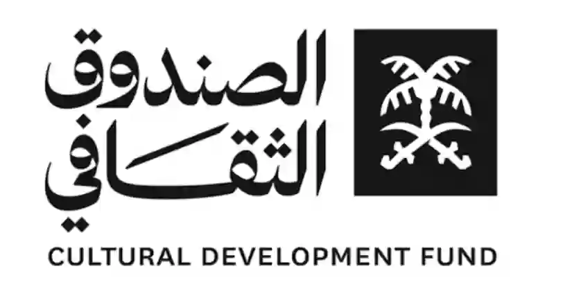 الصالون الثقافي