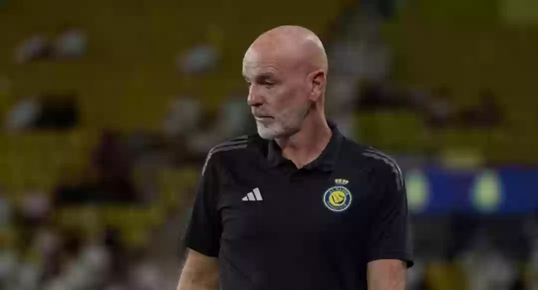 بيولي