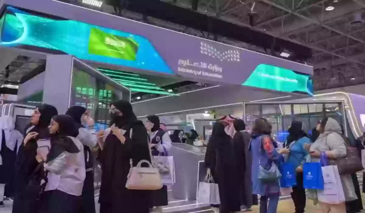 خطوات التقديم على المنحة الدراسية في منصة ادرس وما هي الجامعات المتاحة للتقديم بها؟