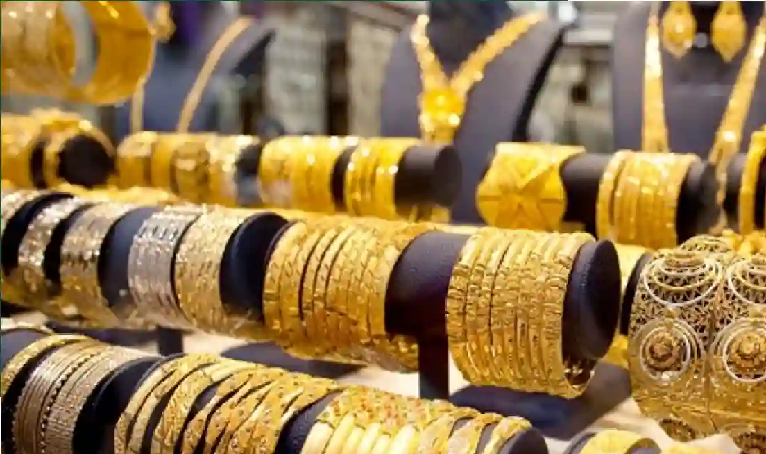 سعر الذهب في السعودية اليوم الاحد