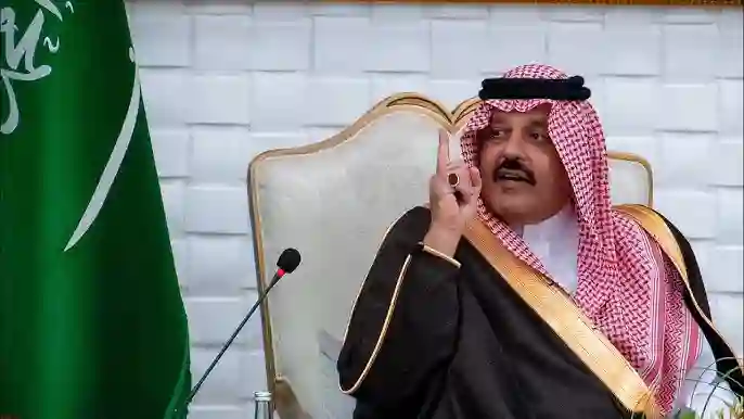 الأمير عبد العزيز بن سعد