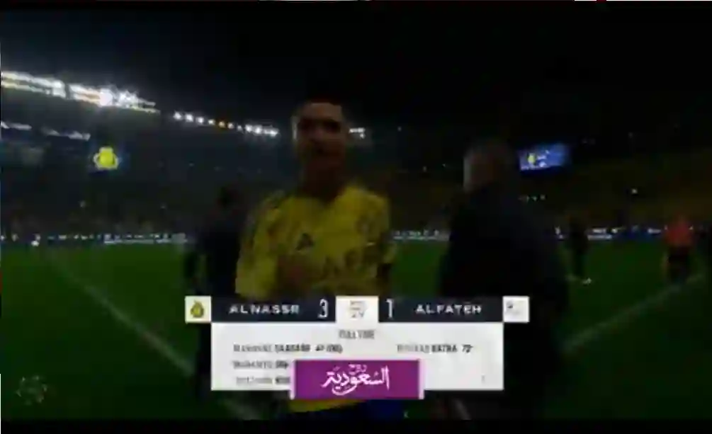 رونالدو يشعل الجدل بانفعاله أمام الكاميرات