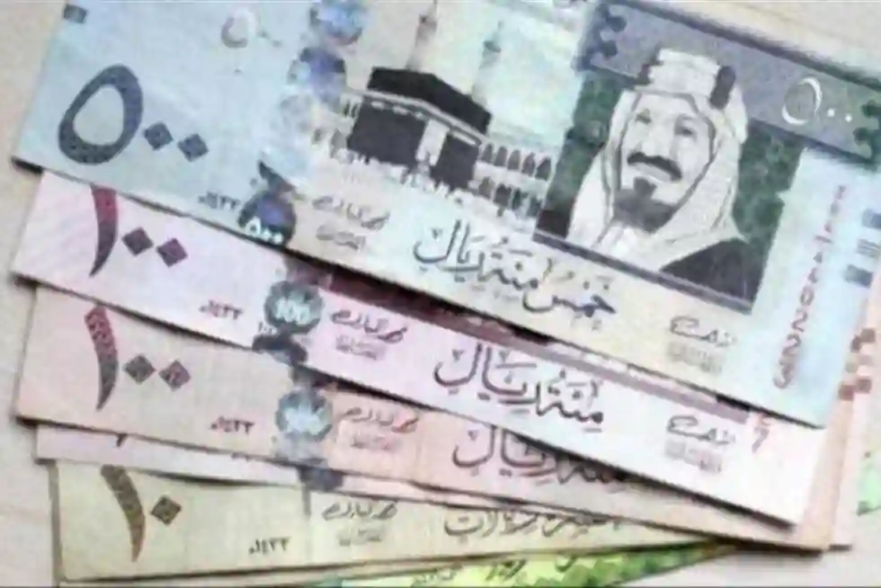 الريال السعودي 