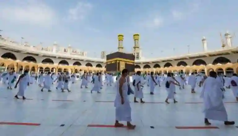 مكة المكرمة 