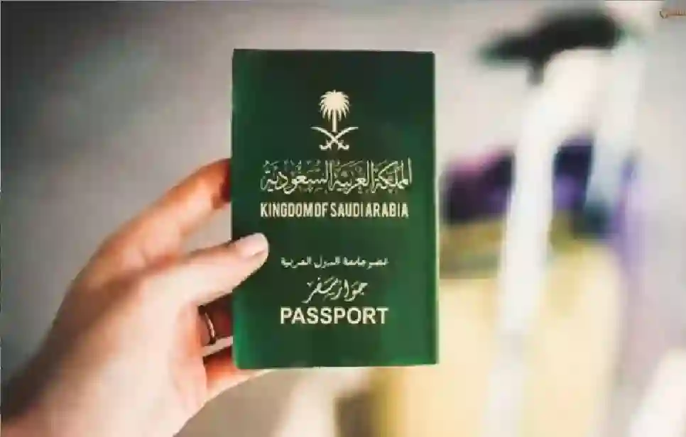 4 شروط إلزامية للمقيمين قبل استقدام أسرهم