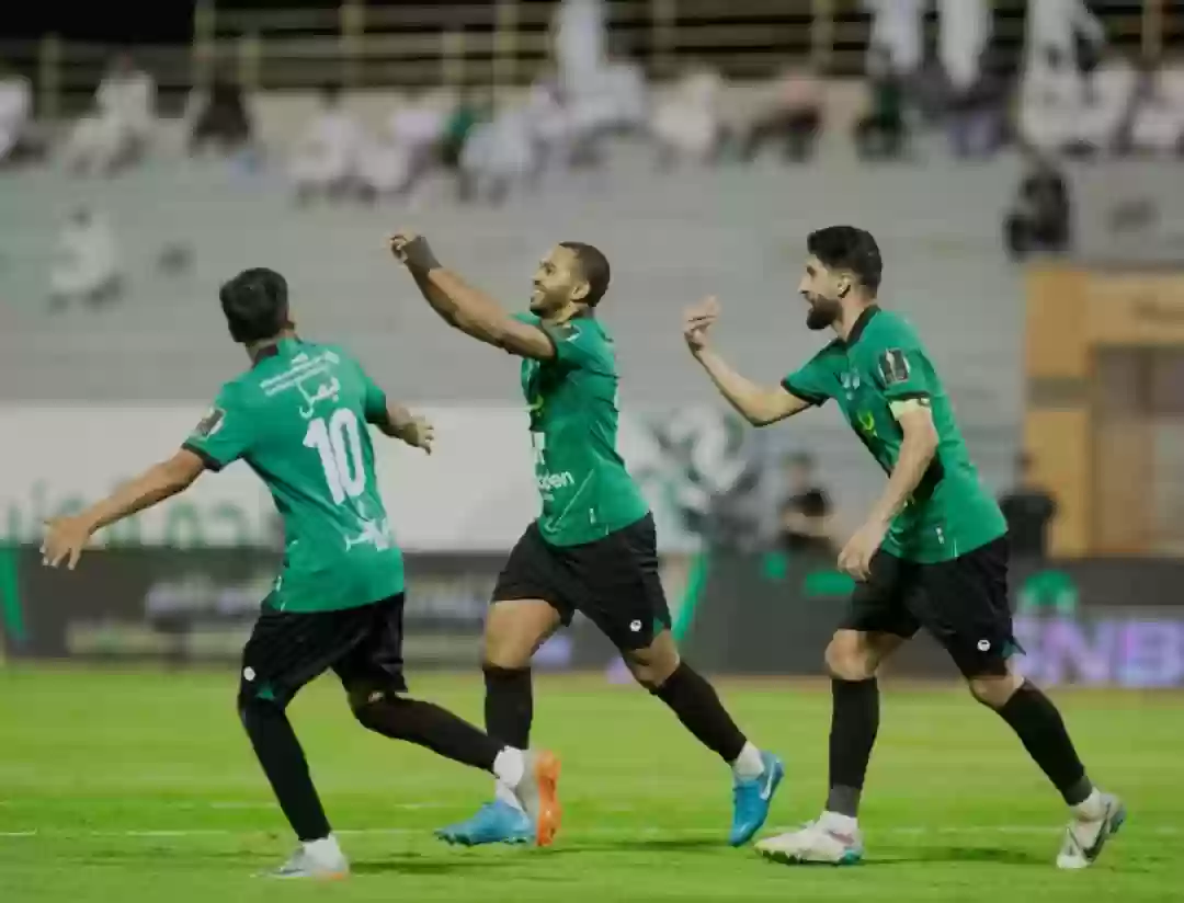 النجمة وضمك