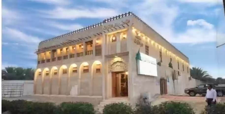 متحف دار التراث في الأحساء
