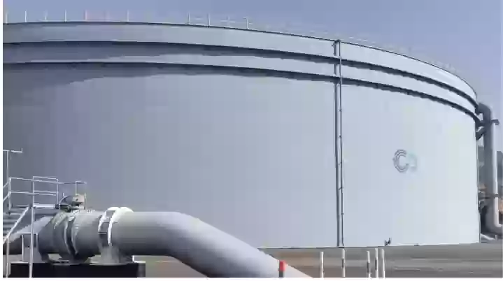 شركة نقل وتقنيات المياه