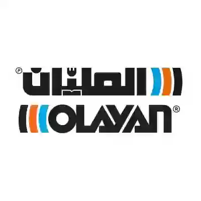 شركة العليان السعودية