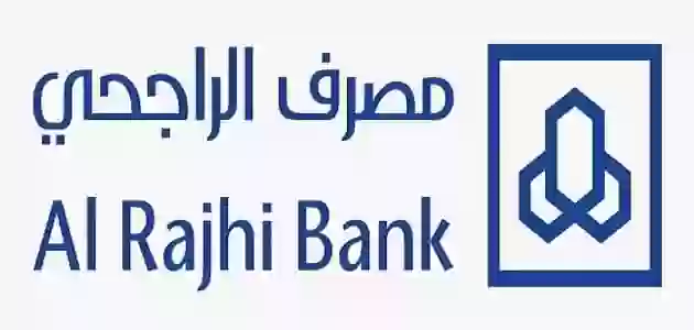 بنك الراجحي