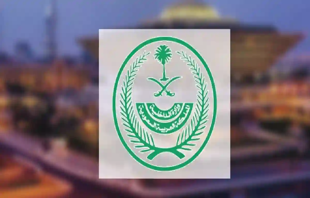 السعودية تبدأ إجراءات ترحيل العمالة في مهن محددة