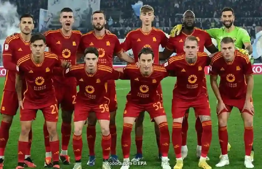 للمرة الثانية صفعة جديدة للاتحاد