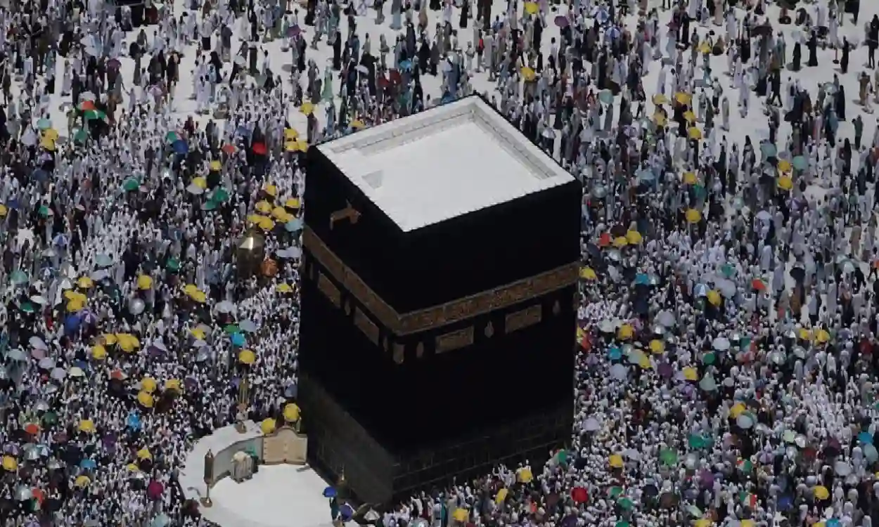 مكة تحت القيود
