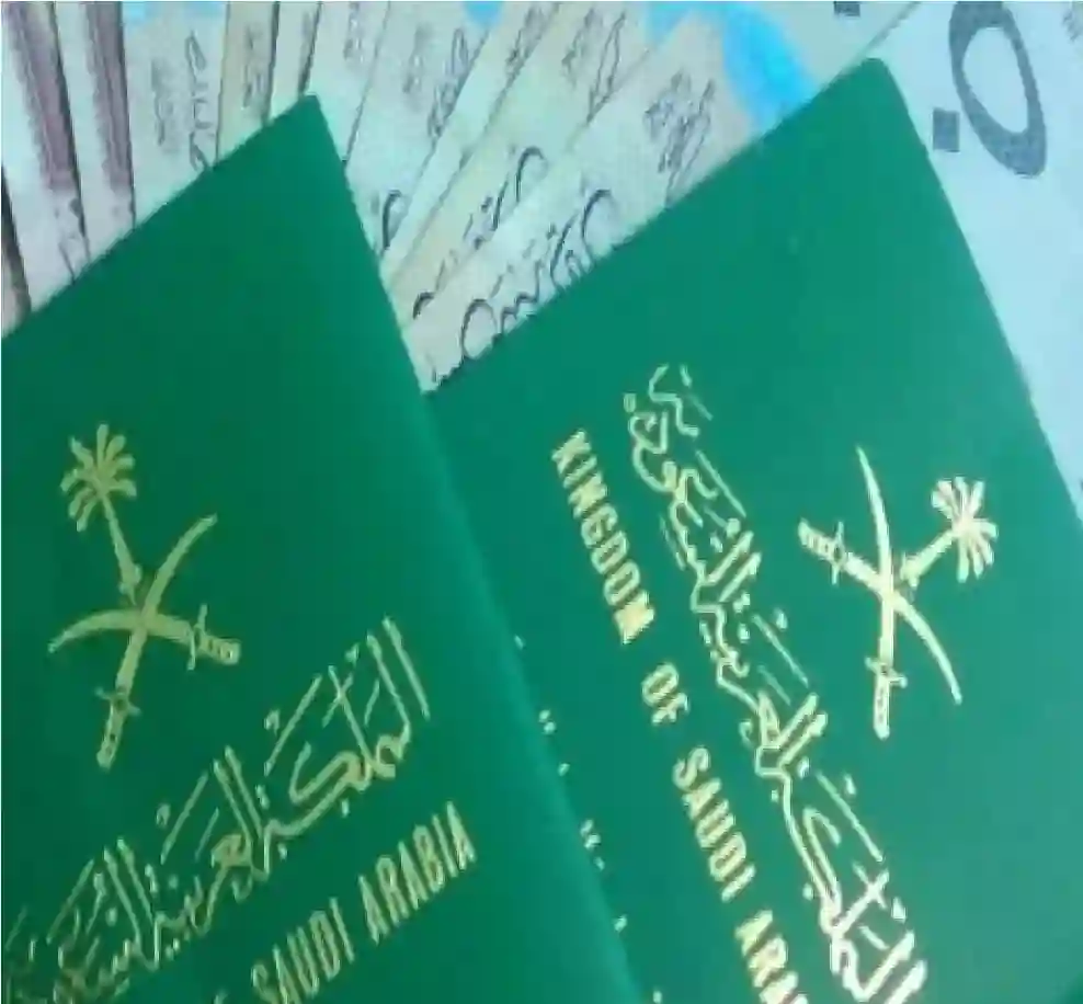 هل تم إلغاء تأشيرة الزيارة العائلية قبل موسم الحج