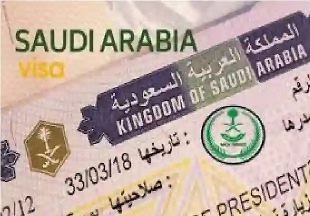 الجوازات تكشف الحقيقة حول إلغاء تأشيرة العائلة المتعددة