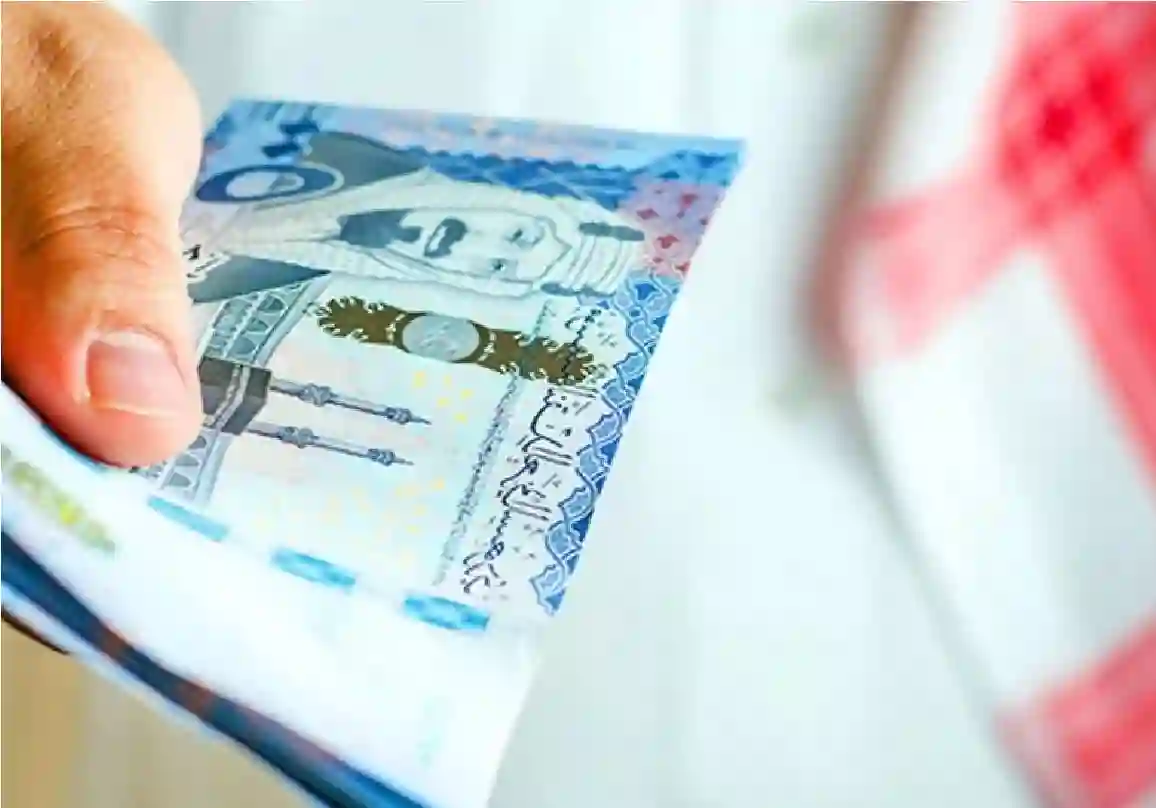 كيف تحصل على قرض سريع بأقل راتب في السعودية