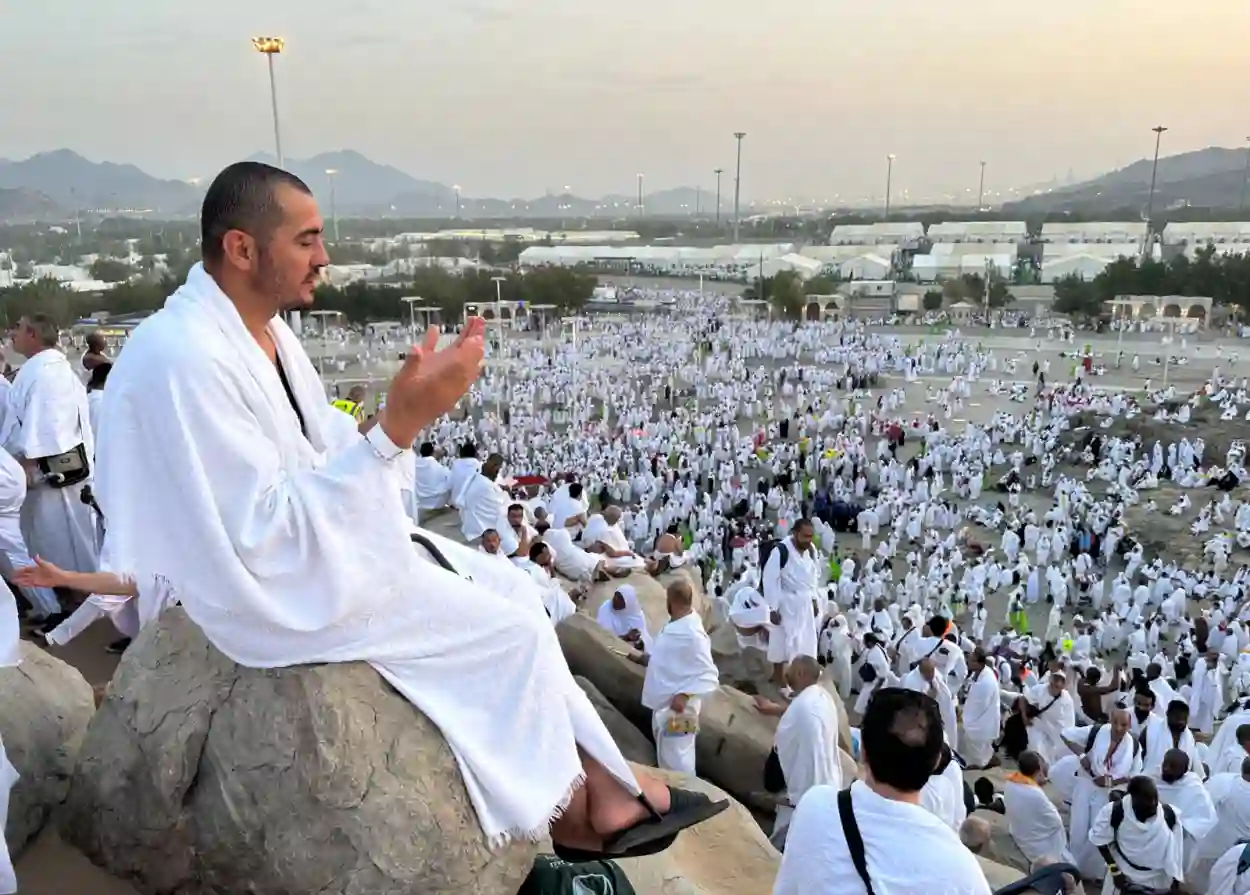 الحج