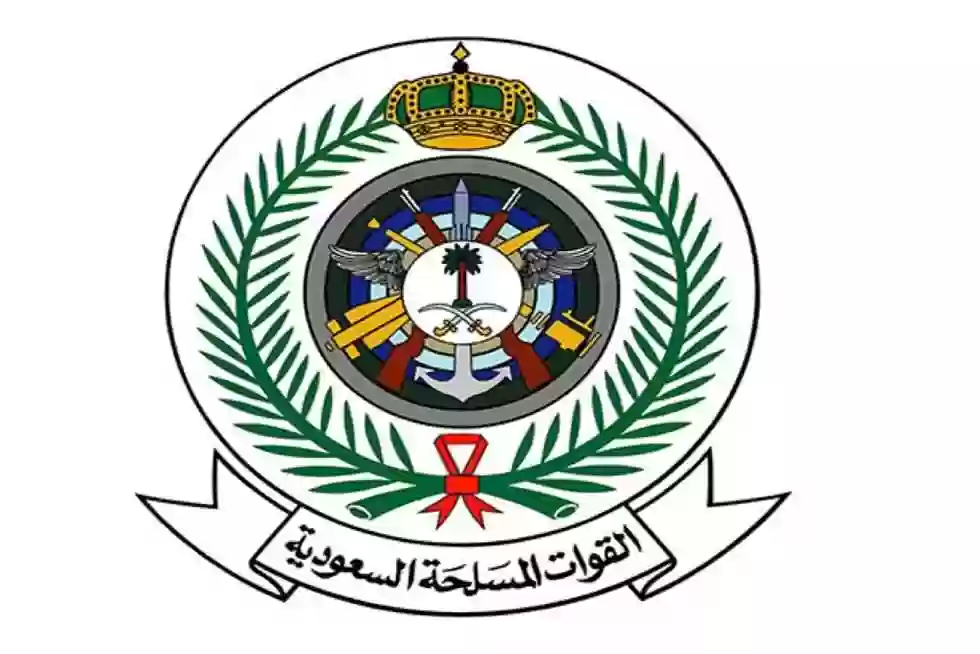 القوات المسلحة السعودية