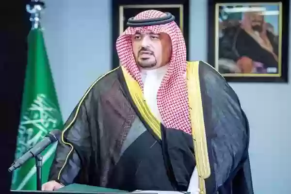 وزير الإقتصاد