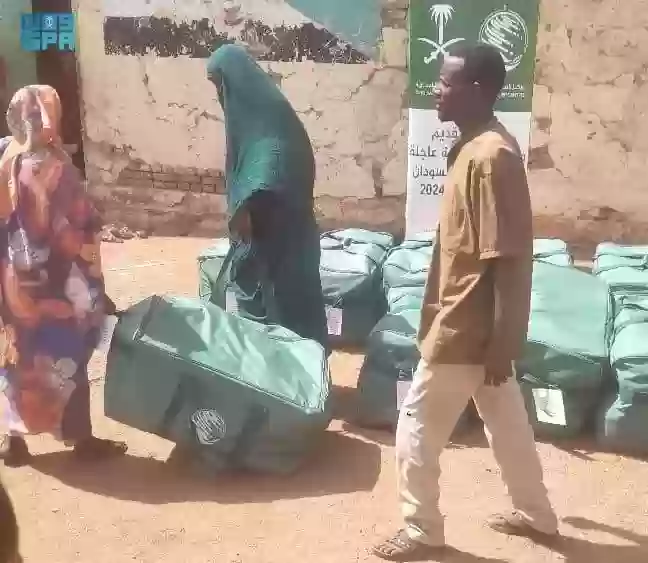 حقائب في السودان