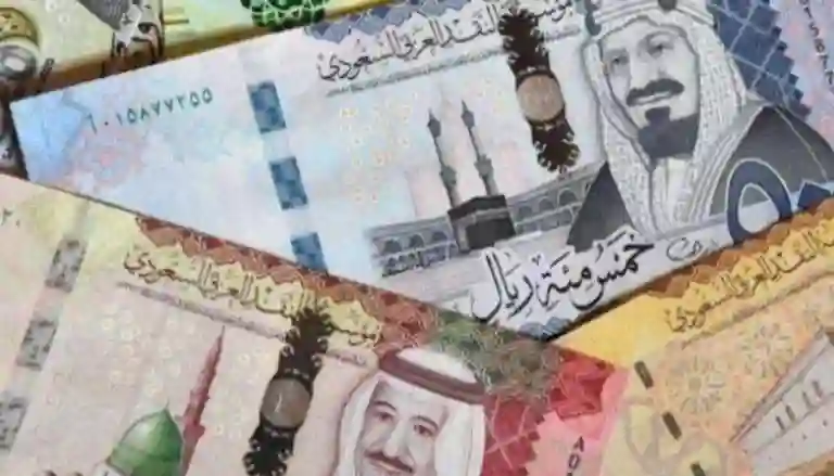 الريال السعودي