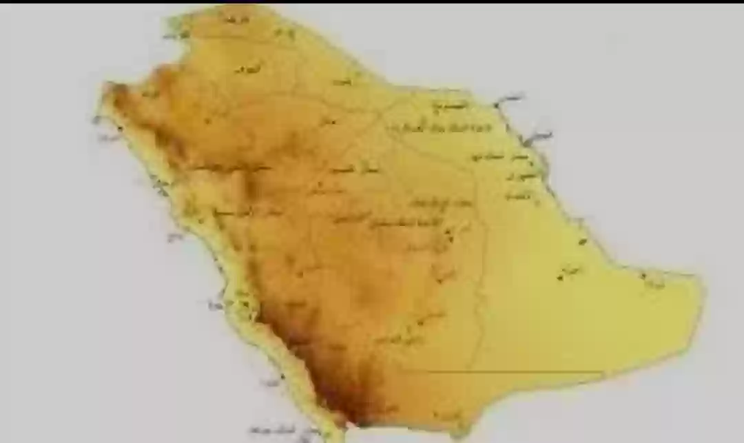 طقس السعودية
