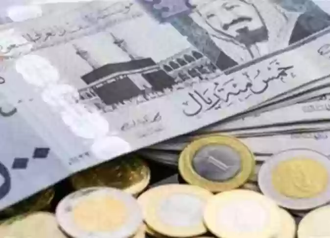الريال السعودي