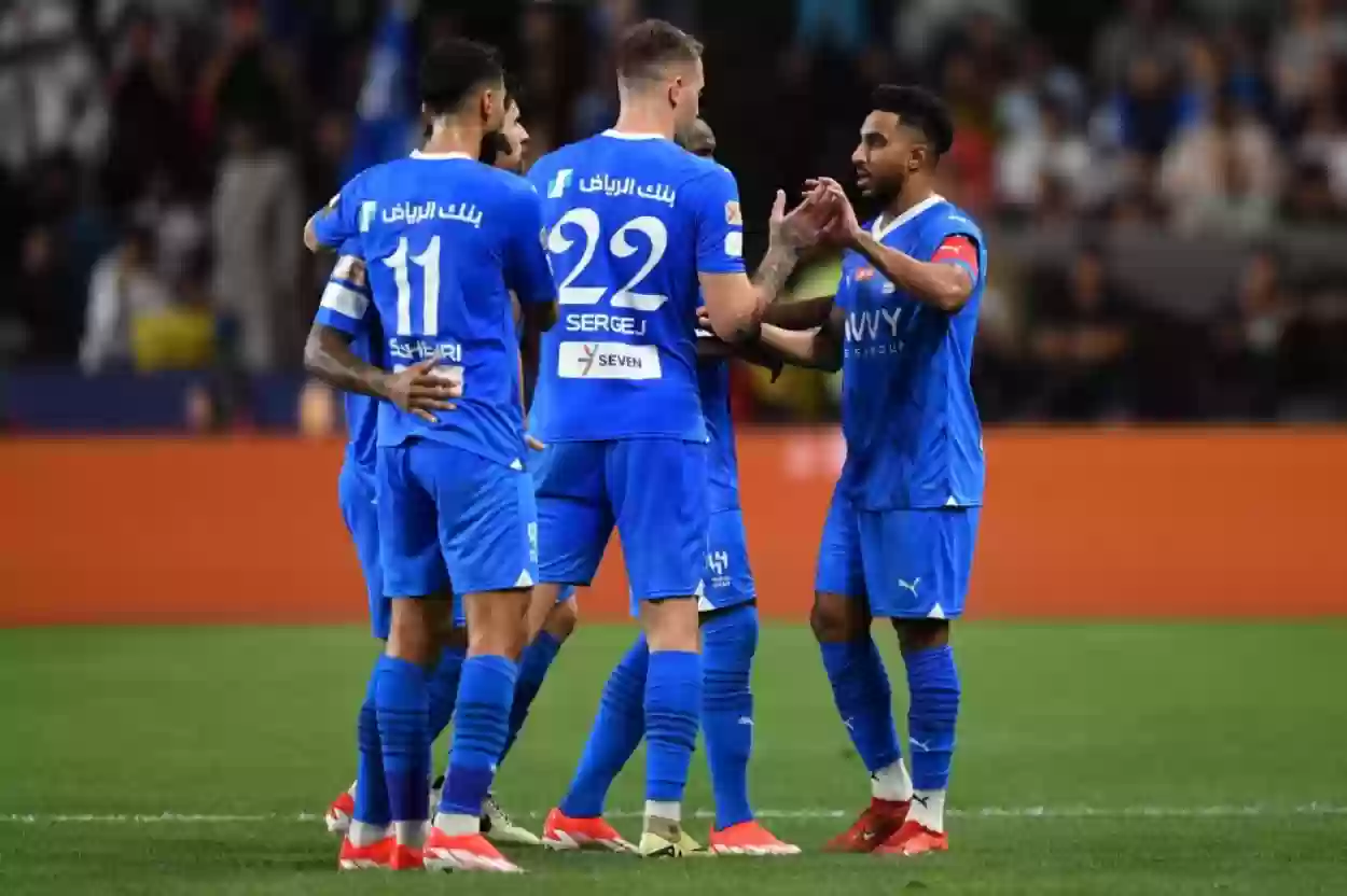 الهلال السعودي