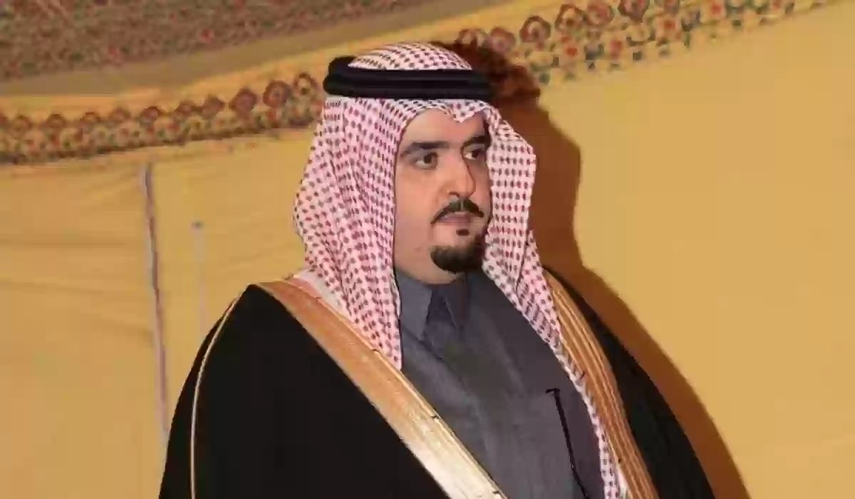 كيفية طلب مساعدة من مؤسسة الأمير عبد العزيز بن فهد 1445