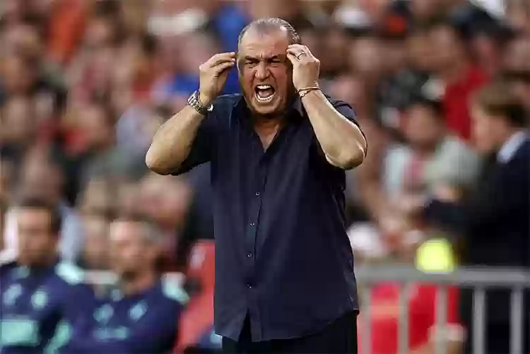 فاتح تريم