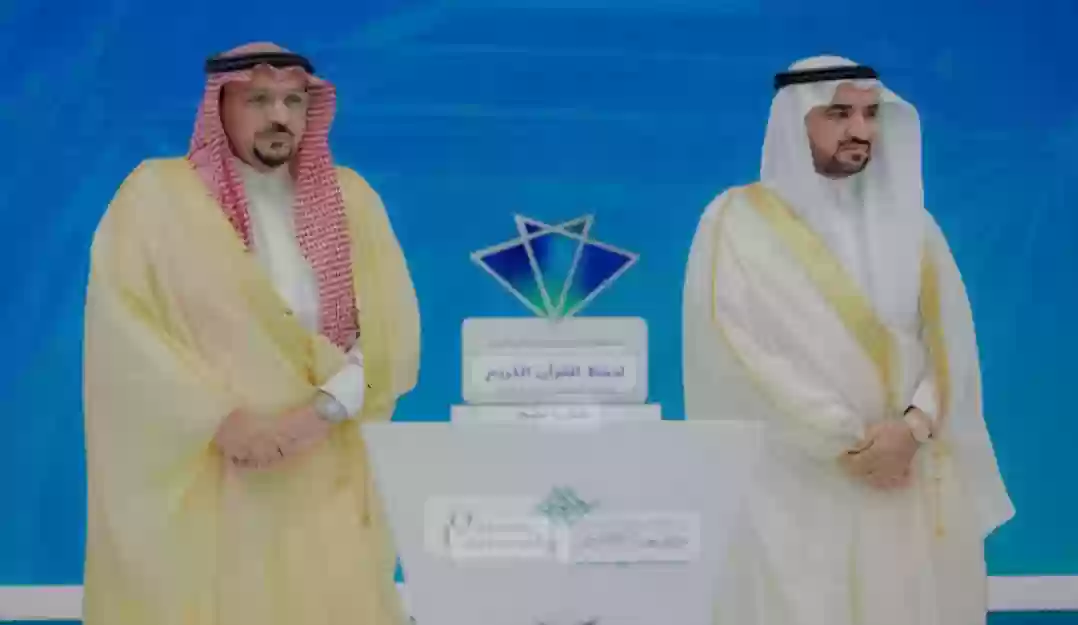 الأمير فيصل بن مشعل 