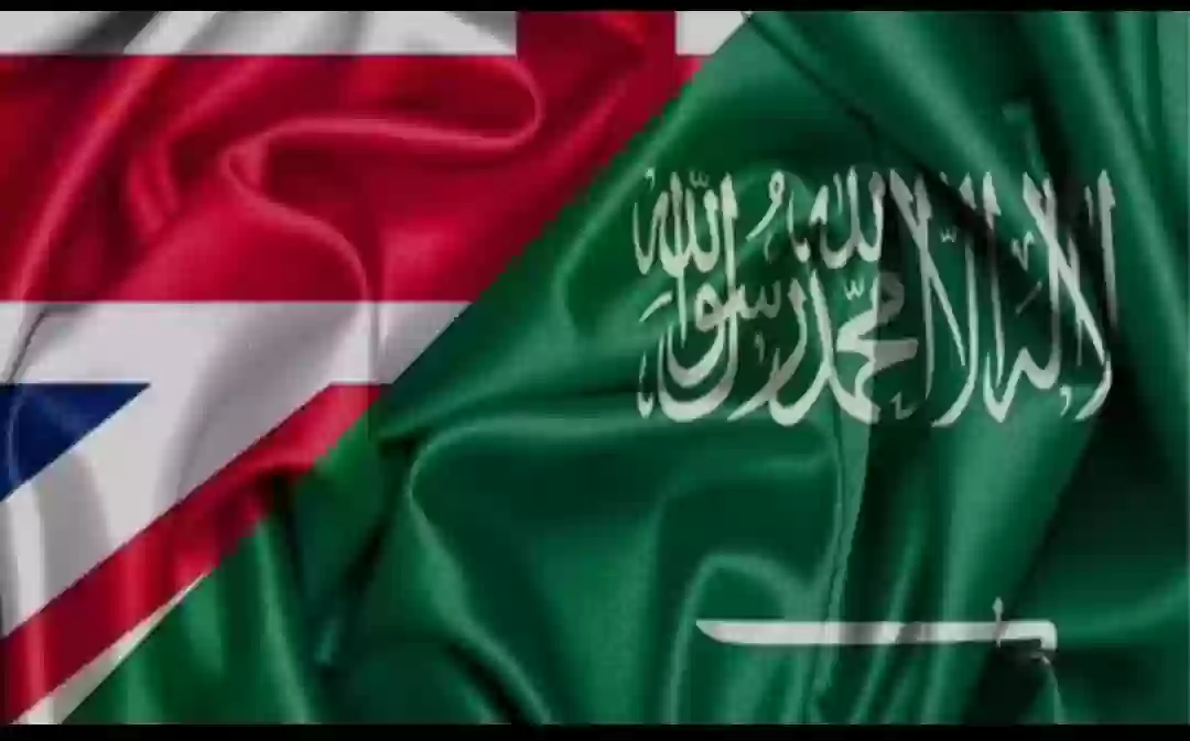 السفر إلي بريطانيا