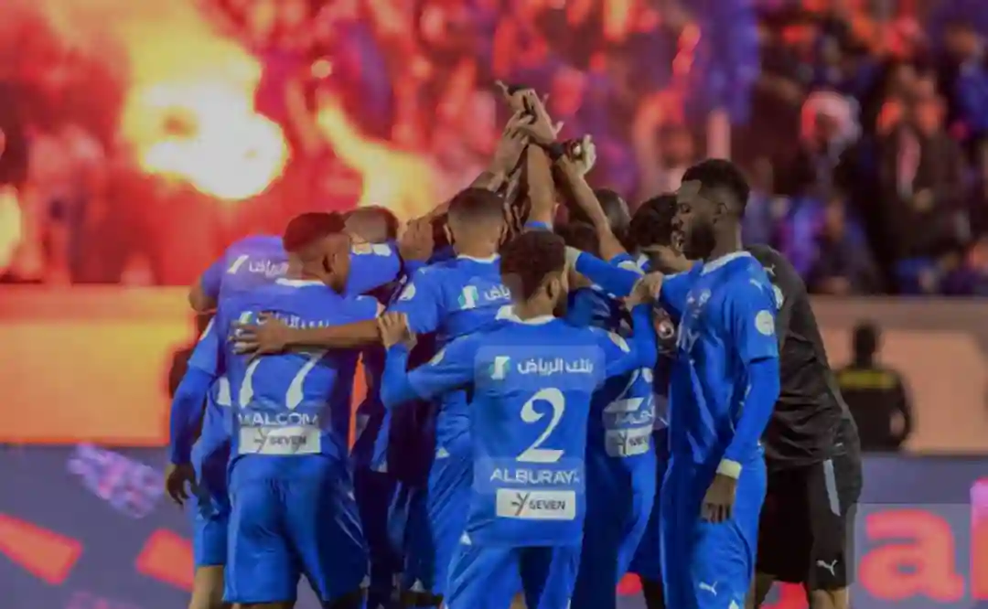 نادي الهلال 